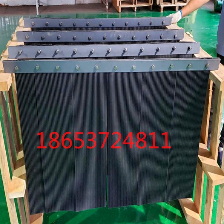 橡胶挡尘帘 密封防尘帘 250mm列排可撕开