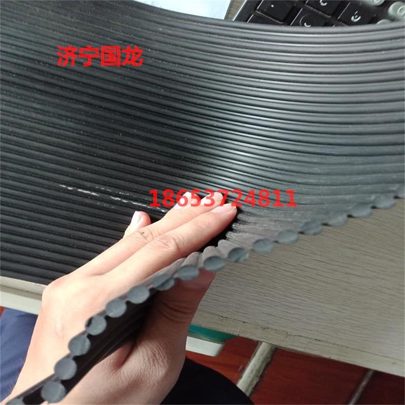 电厂输送机挡尘帘 800导料槽挡煤帘 橡胶防尘帘