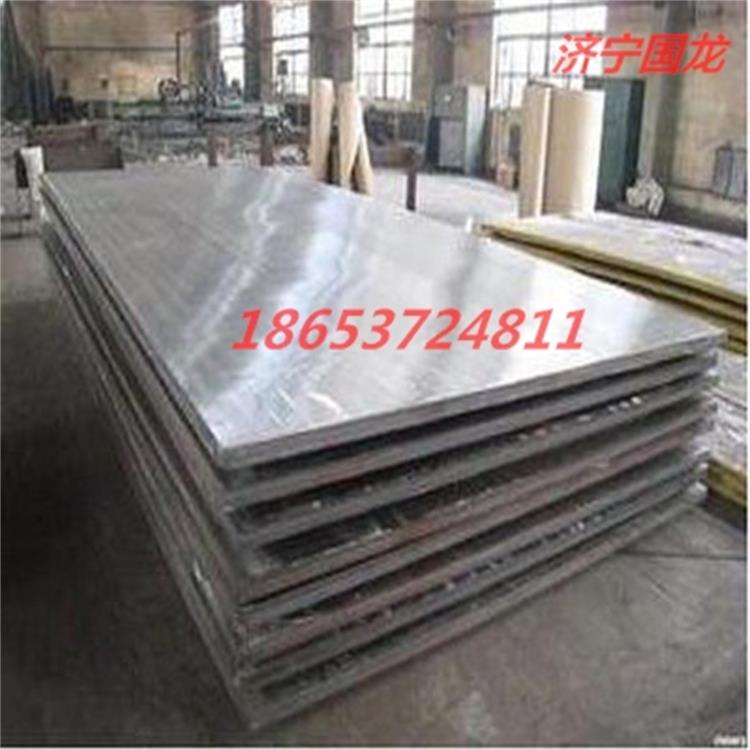 6-+6双合金耐磨板 10+6耐磨衬板 8+8堆焊耐磨板