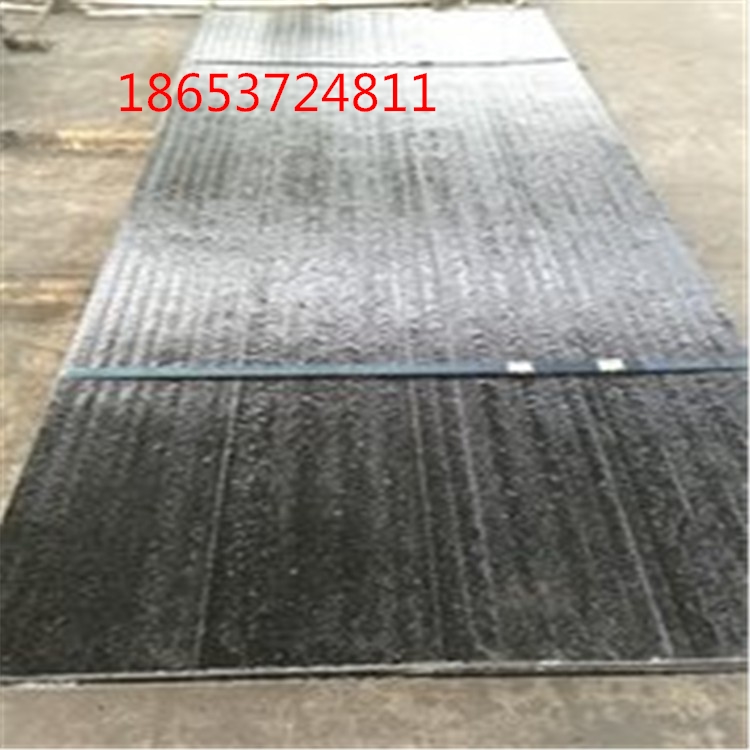 1635985999969951.jpg 10+4堆焊耐磨板_看图王.jpg