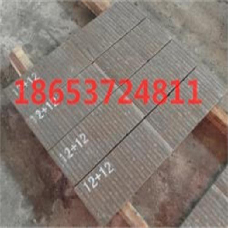 1648792532968674.jpg 堆焊耐磨板12+12.jpg