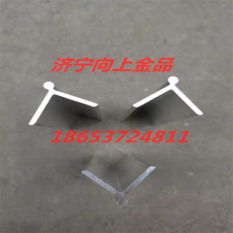 夹持器_看图王.jpg