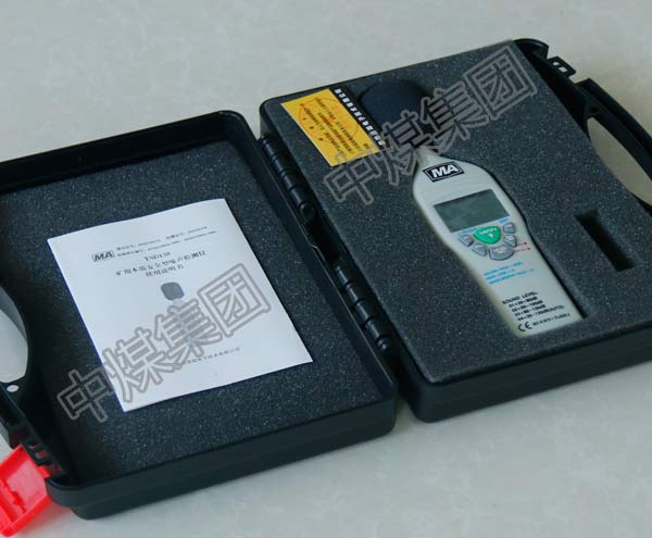 矿用本质安全型噪声检测仪