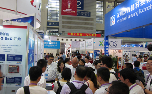 2022深圳国际智能手机周边配件展览会