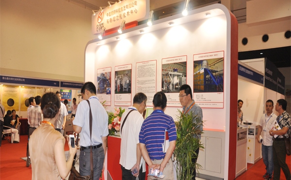 浙江数控机床展|2022杭州国际机床展览会