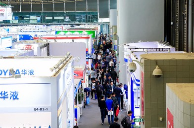 2022上海国际环氧树脂、固化剂及辅料展览会
