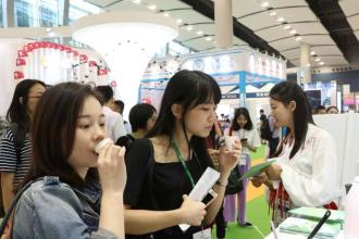 2022中国（佛山）国际工业通讯及工业互联网展览会