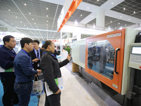 2022中国（广州）国际精密注塑技术展览会