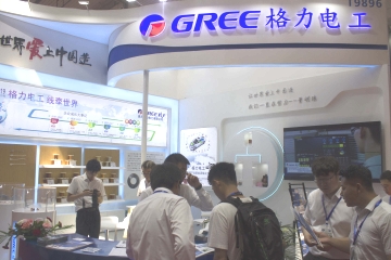 2022中国(郑州)国际铸造及压铸工业展览会