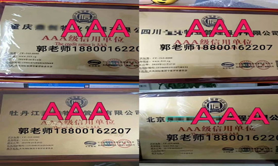 海南物业经理项目经理人力资源师物流师起重机叉车房地产经纪人EPC项目经理考试