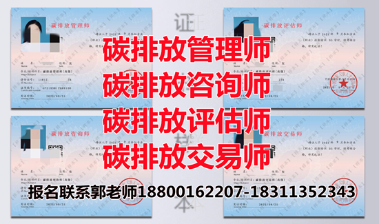 荆州物业经理项目经理物业师垃圾处理房地产经纪人建筑八大员叉车管工考试