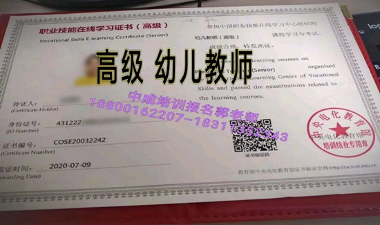 固原建筑八大员监理工程师智慧消防工程师电工架子工叉车物业经理项目经理物业师培训
