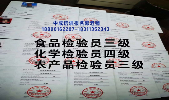 萍乡环卫清洁垃圾处理园林八大员电工叉车物业经理项目经理物业师考试