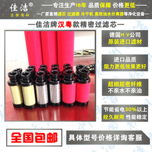 汉粤二代新款E9-24-ⅡE7-28-ⅡE5-32-Ⅱ