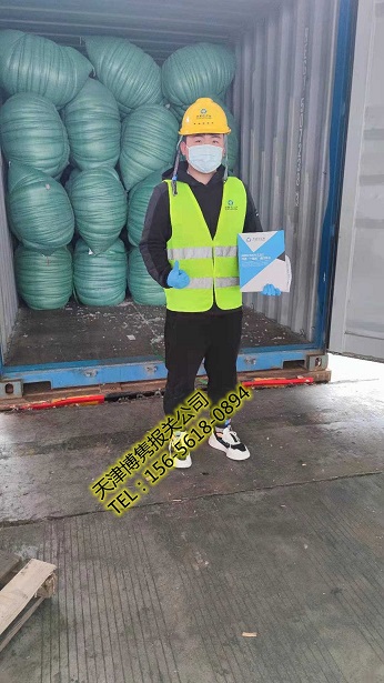 安徽鸭毛报关代理公司