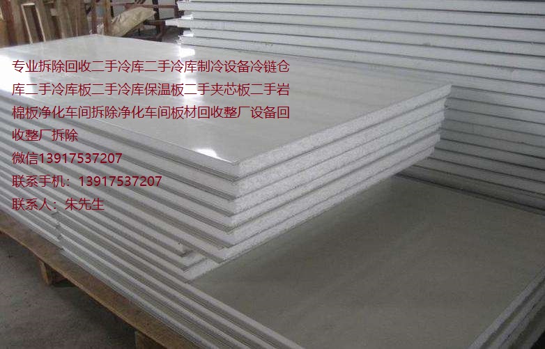 上海回收交换机 思科网络交换机回收