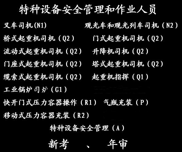 1623987000147664.jpg 黑底.jpg