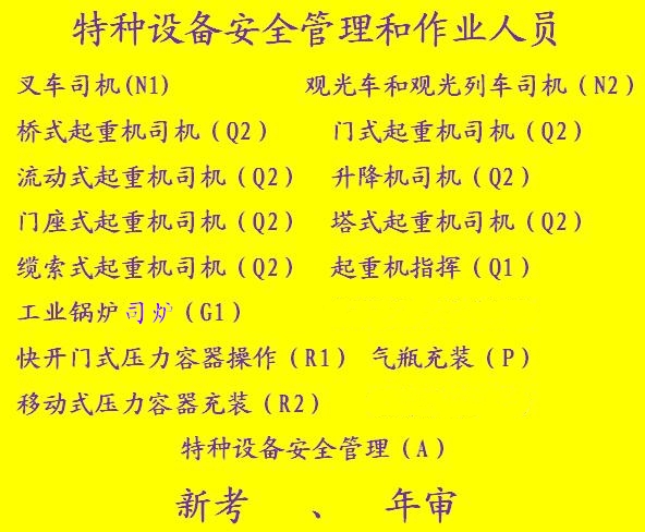 1628060965223808.jpg 黄底.jpg