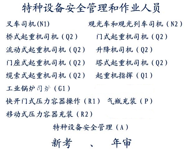 1628927150896031.jpg 白底.jpg