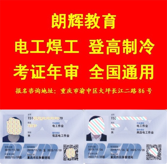 1632371115357570.jpg ---红2---.jpg