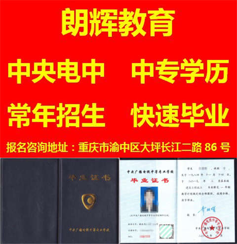 1632463819504955.jpg 红_副本.jpg