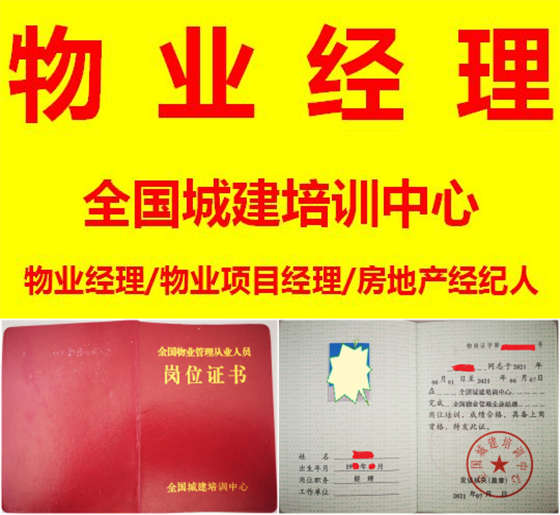 1637728848918754.jpg 黄.jpg