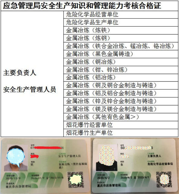 1654956992112583.jpg 02_副本.jpg