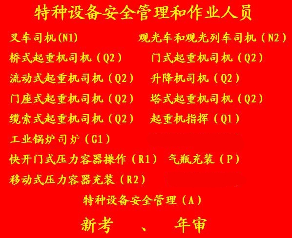 1655116937171179.jpg 红底.jpg