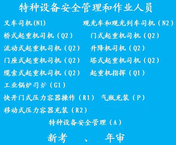 1656683736995777.jpg 蓝底.jpg