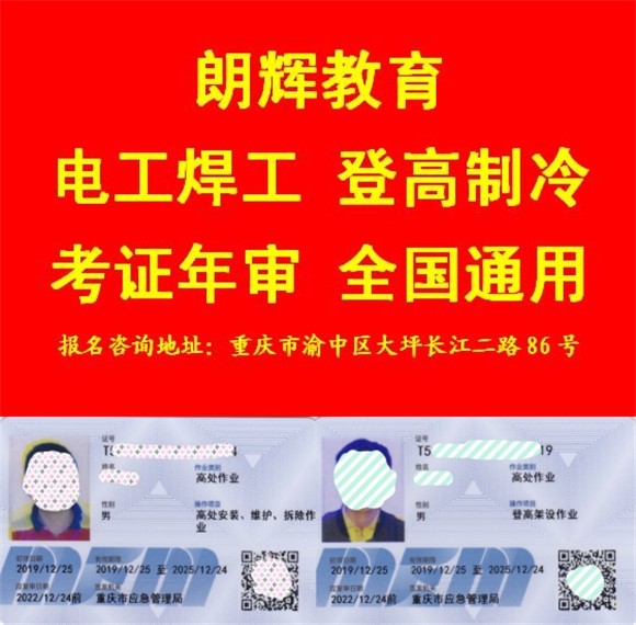 1656755719788333.jpg ---红2---.jpg