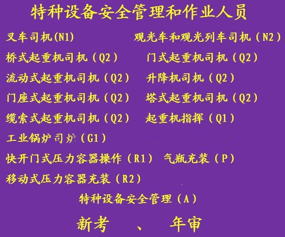 1657198085758114.jpg 紫底.jpg