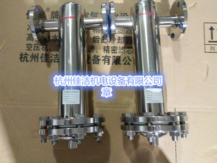 不锈钢无硅过滤器AA1300F-SSC/SF