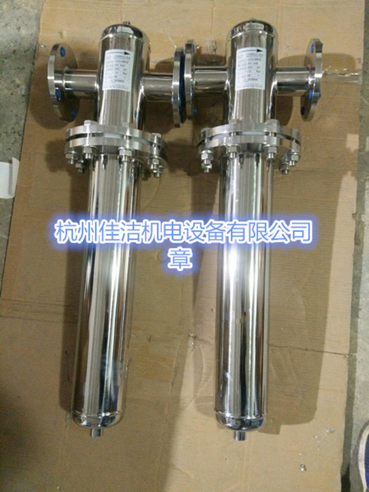 不锈钢无硅过滤器AA5200F-SSC/SF