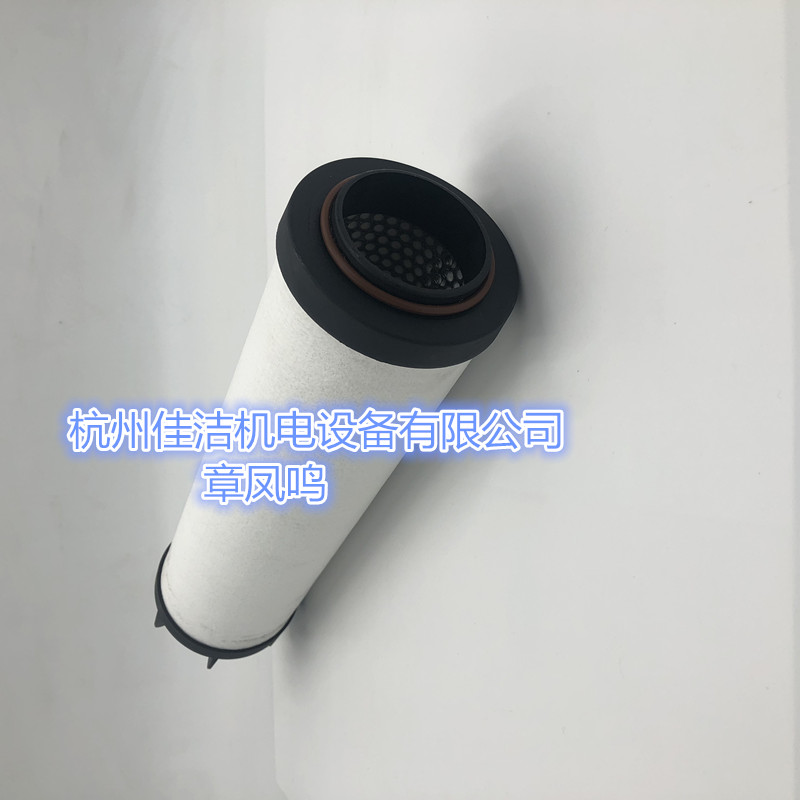 多明尼克050AO滤芯050AO