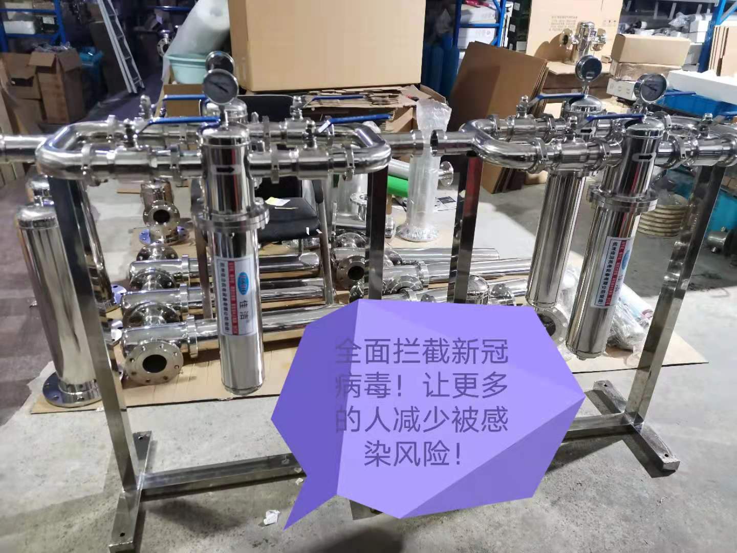 医用真空除菌过滤器 医用除菌过滤器