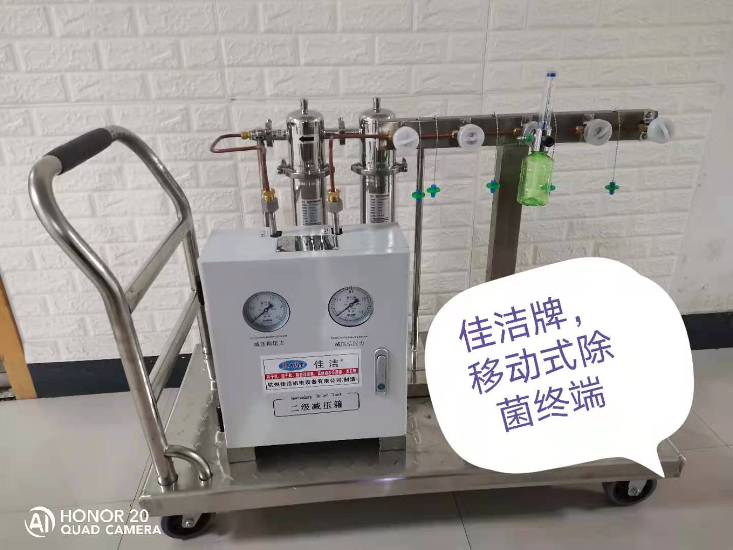 灭菌过滤器 除菌过滤器 真空泵配套除菌过滤器