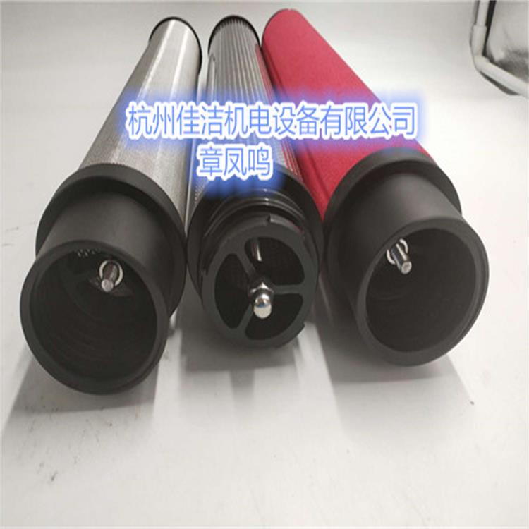 GMF9C11045 GMF7CN1045 GMF5CK1045仪用干燥机过滤器滤芯