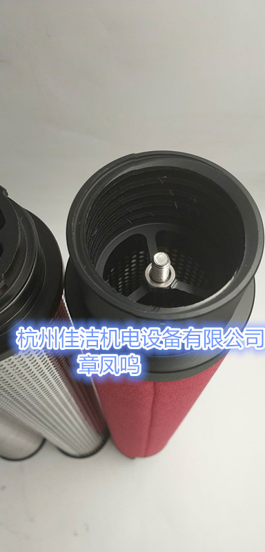 GMF971445 GMF77N445 GMF59K445电厂干燥机配套过滤器滤芯