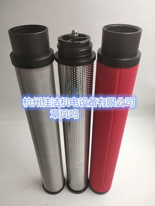 电厂干燥机除油滤芯GMF97F500 GMF77F500 GMF59F500
