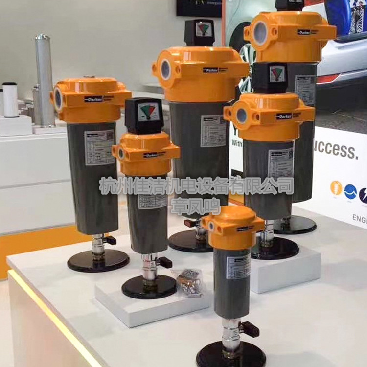AOP050IBFX派克过滤器