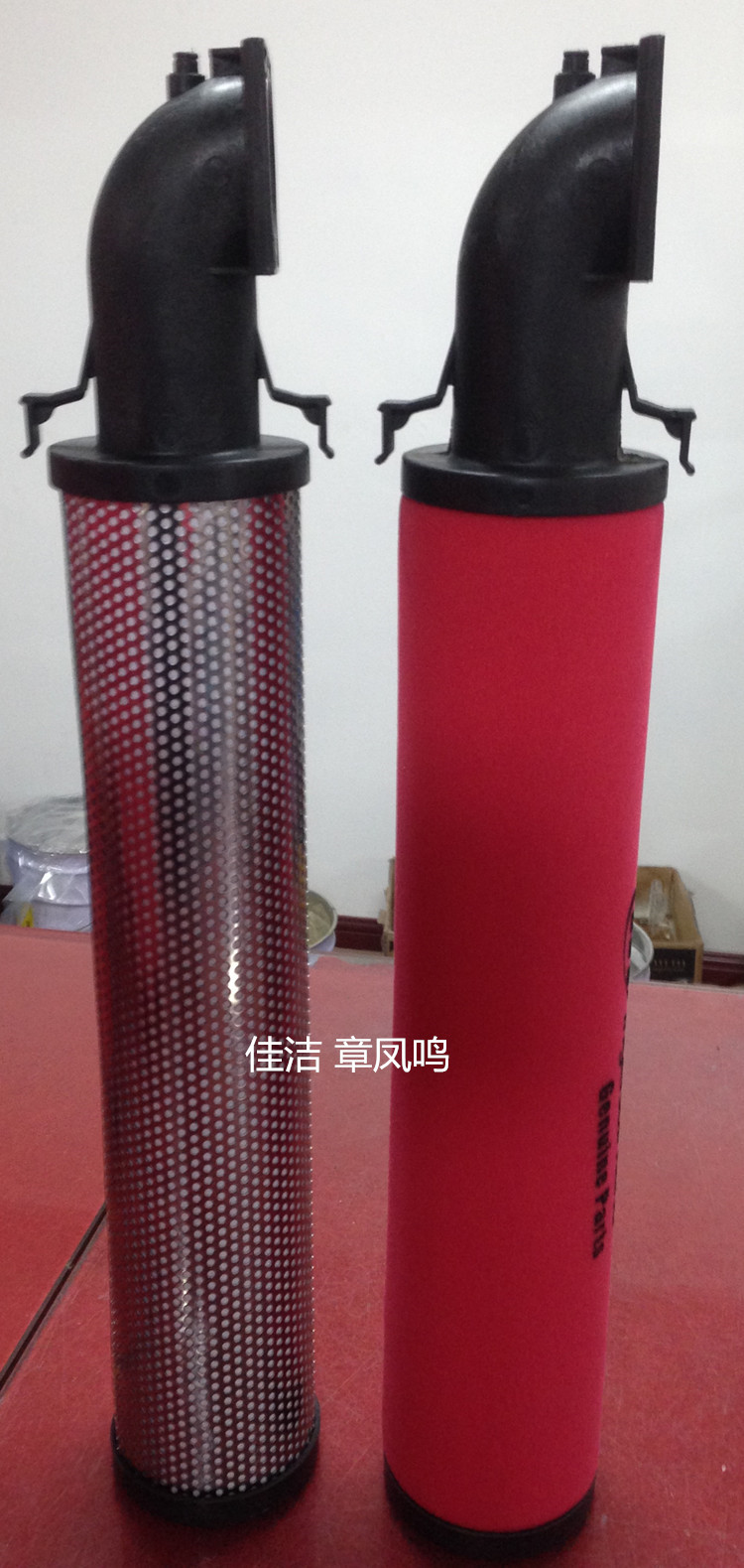 英格索兰过滤器滤芯GDF990VG GDF990VD GDF990VH GDF990VA