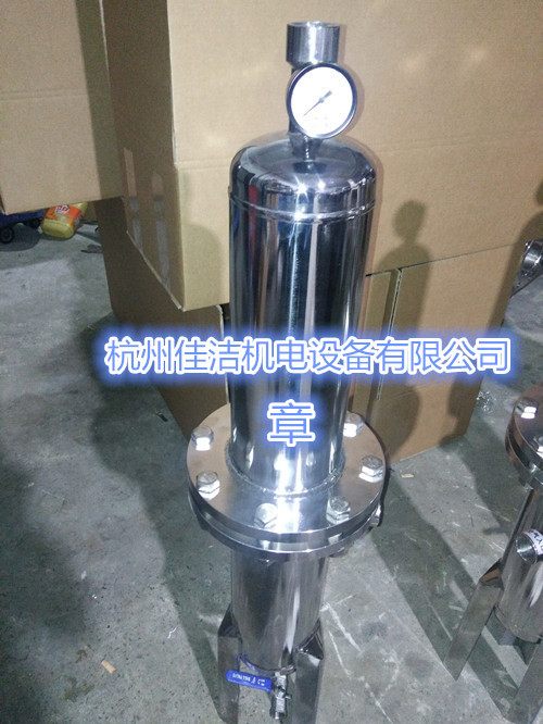 激光切割保护气除油水器