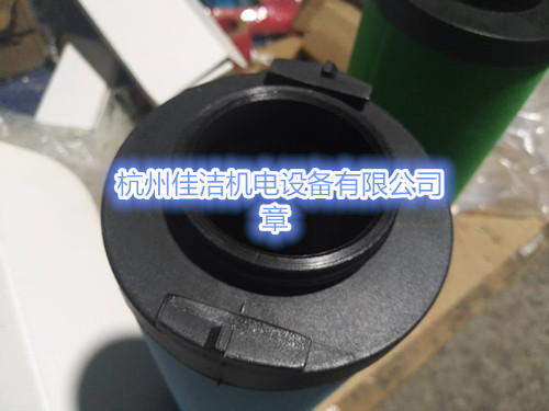 ATS压缩空气精密过滤器滤芯1650EP 1650EM
