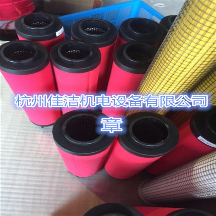 震东滤芯JD-180S JD-180C
