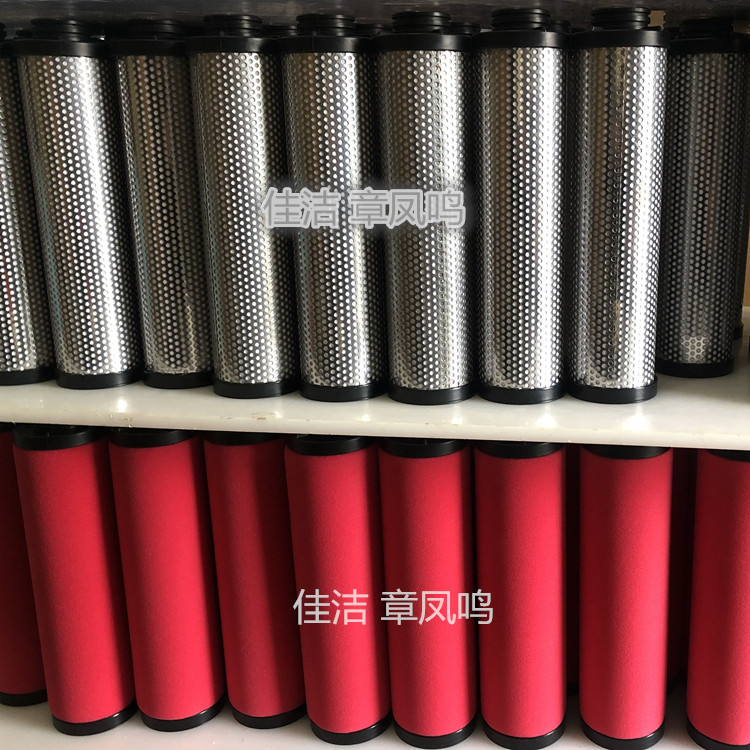 Micron Filter精密滤芯M015A M015F M015H