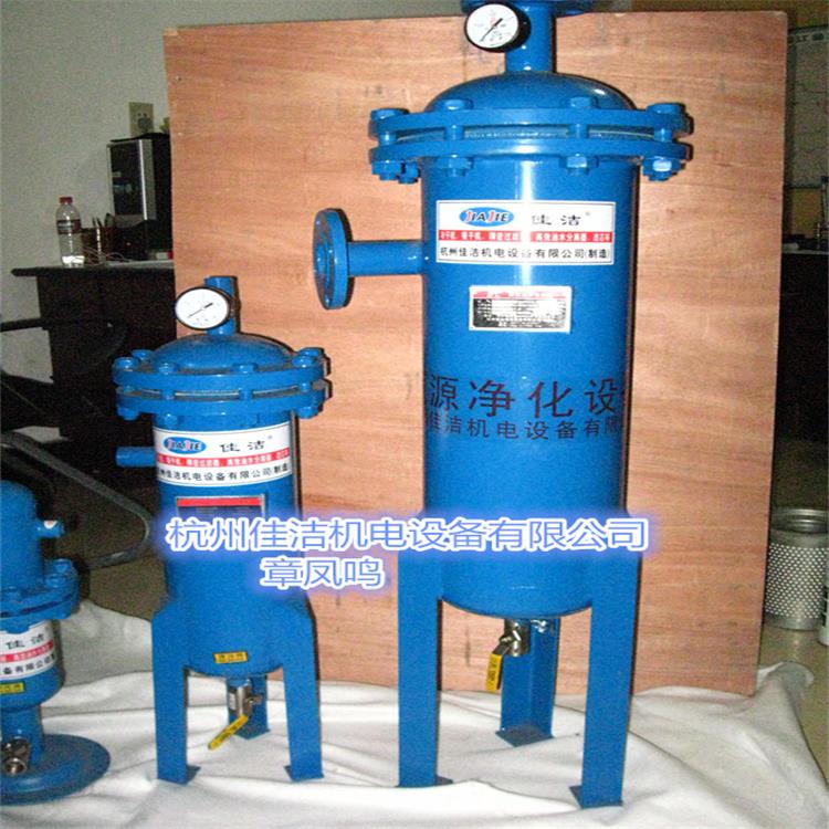 压缩空气汽水分离器 空气压缩机油水分离器