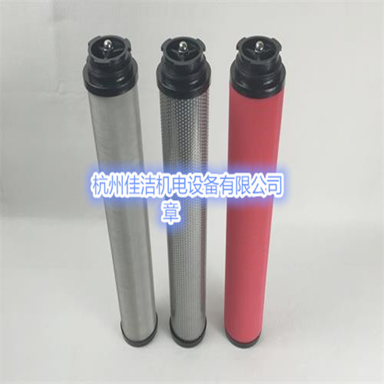 储液罐JAL53B004 油分离器JAL026BJS