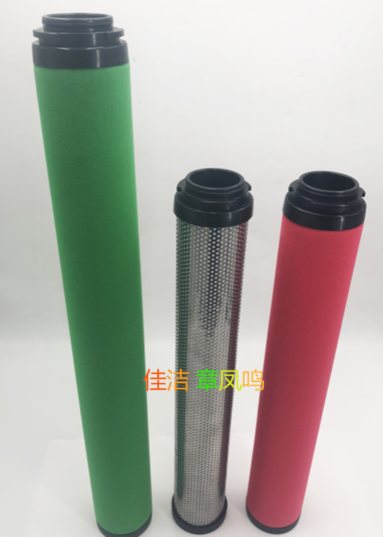 山立滤芯SLAF-20HT/C SLAF-20HT/C SLAF-20HA/C