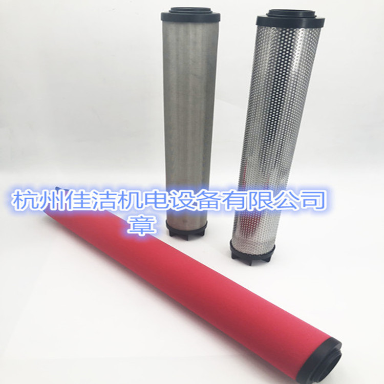 山立滤芯SLAF-100HC/B SLAF-100HT/B SLAF-100HA/B