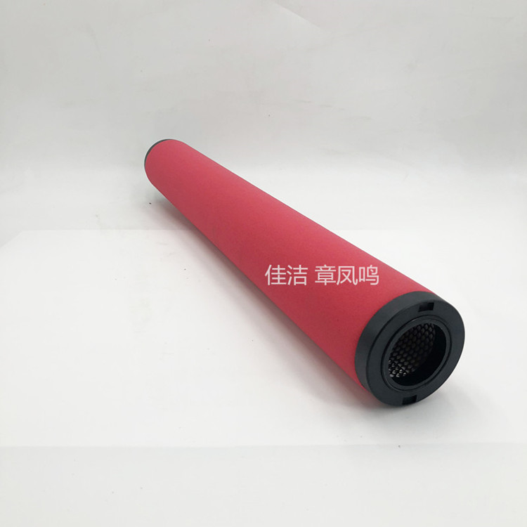 电厂干燥机过滤器滤芯JLF59F2800